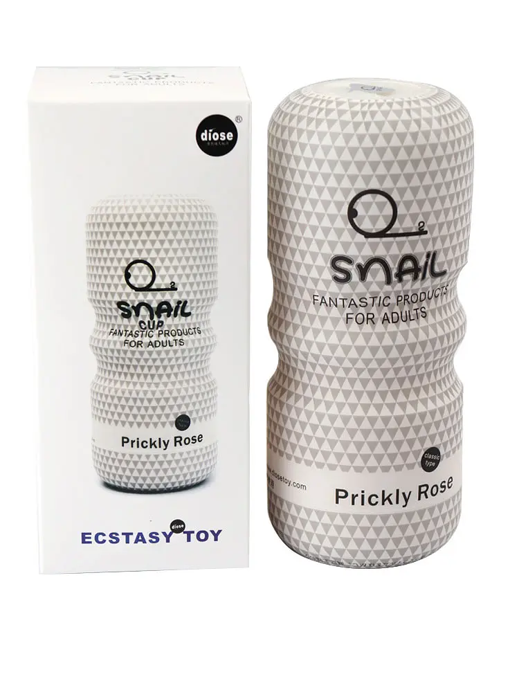 Мастурбатор чашка Snail Cup (Anal) Babydoll Універсальний.. Сірий 103-2 - фото 9