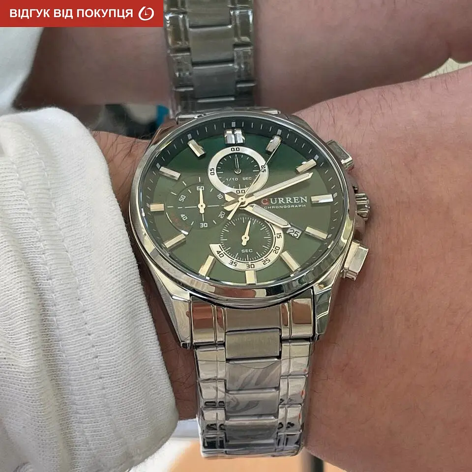 Годинник Curren Strategy - фото 8