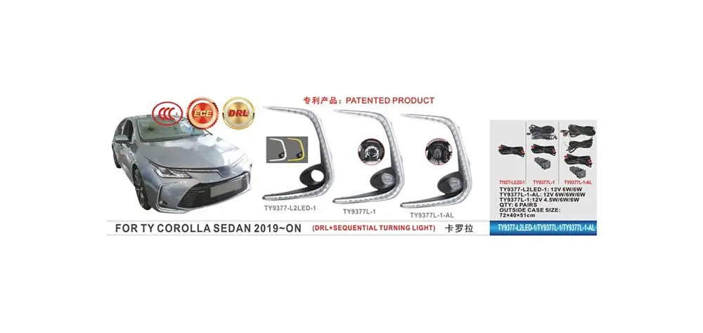 LED Протитуманні фари для Toyota Corolla 2017- H8 12V 35W DRL-6W/6W FOG+DRL+TURN з проводкою Комплект (TY-9377L-1 3в1) - фото 2