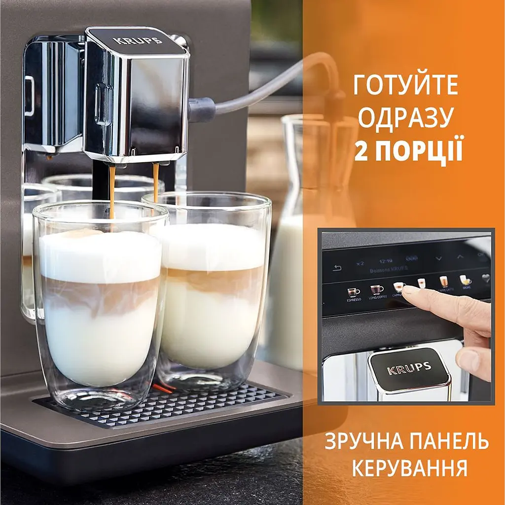 Кофемашина Krups Evidence One (EA895N10) - фото 8