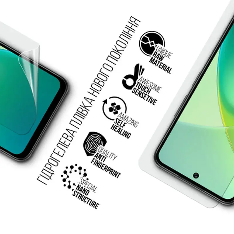 Плівка захисна Armorstandart Infinix Smart 10 Plus 4G (ARM87994) - фото 2