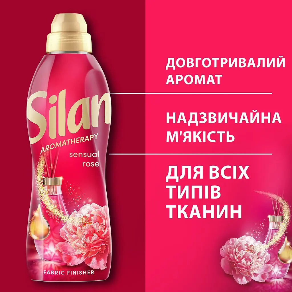 Кондиционер для белья Silan Ароматерапия Чувственная роза 1.1 л - фото 4