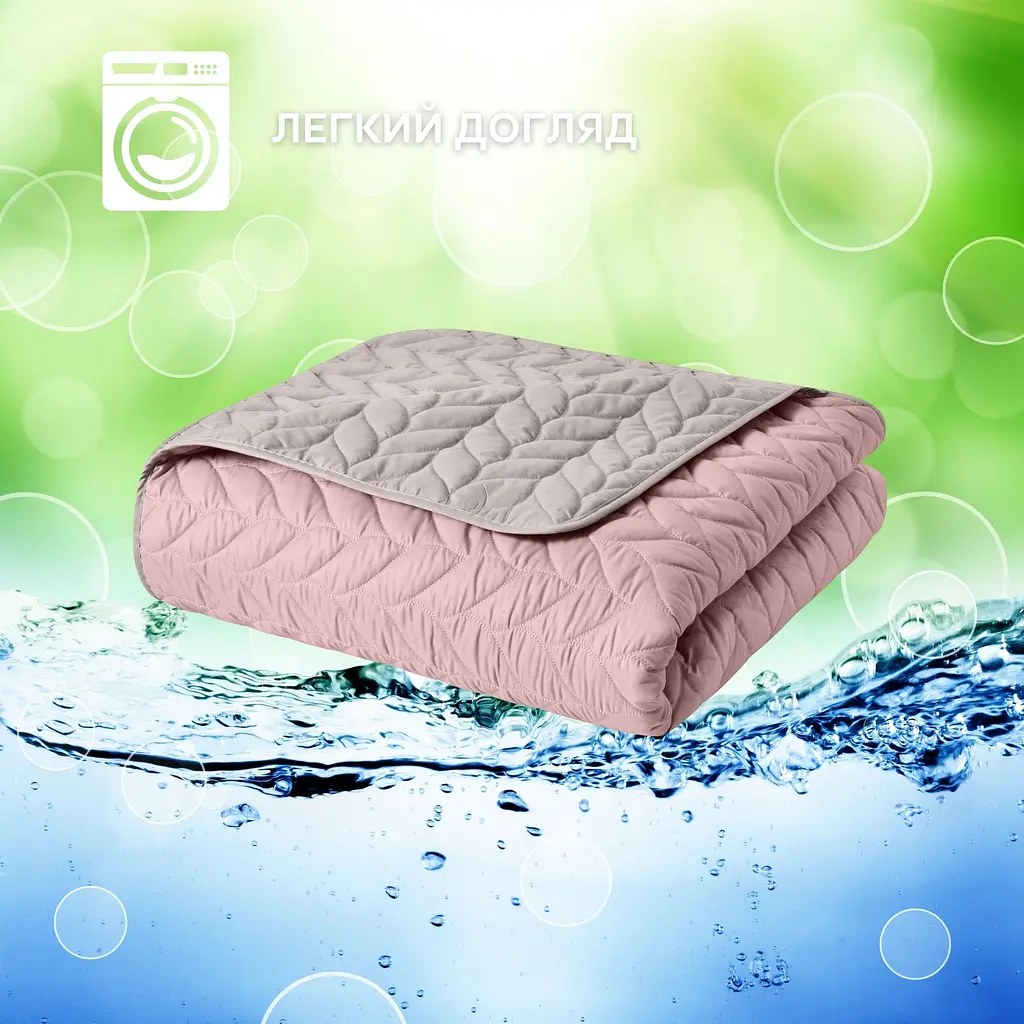 Покривало Sei Design Warmis двостороннє 220х240 см (8-35841*002) - фото 3