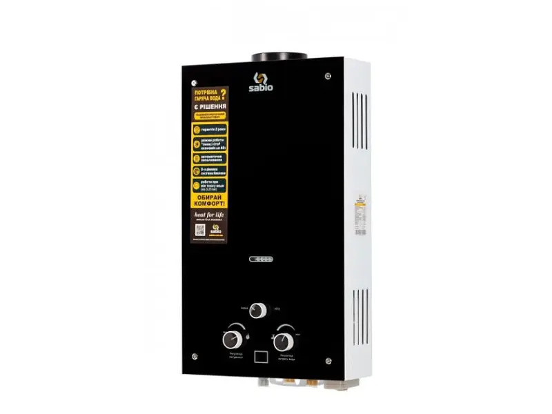 Газова колонка Sabio JSD20-AG211
