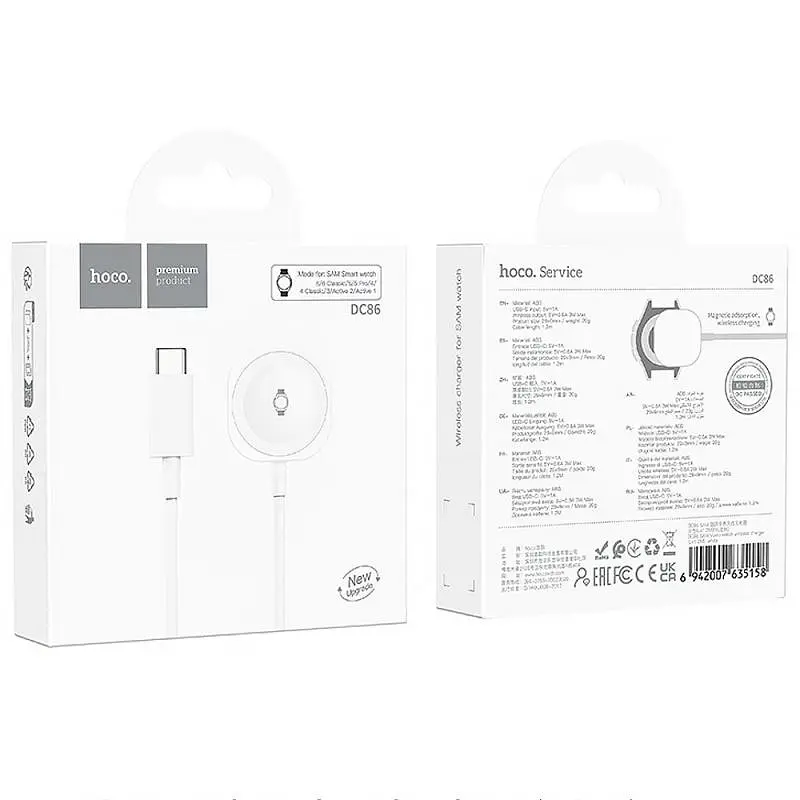 БЗП Hoco DC86 Wireless charger for Samsung Watch White - фото 4