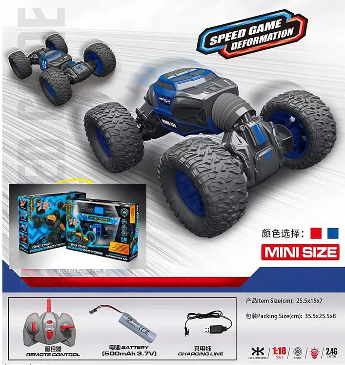 Машина на радіокеруванні POWERMOTORS світло звук PM3407 - фото 2
