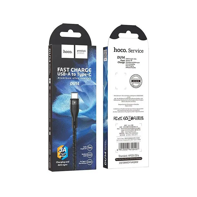 Кабель HOCO Type-C Cool charging data cable DU14 1m, 3A - фото 2