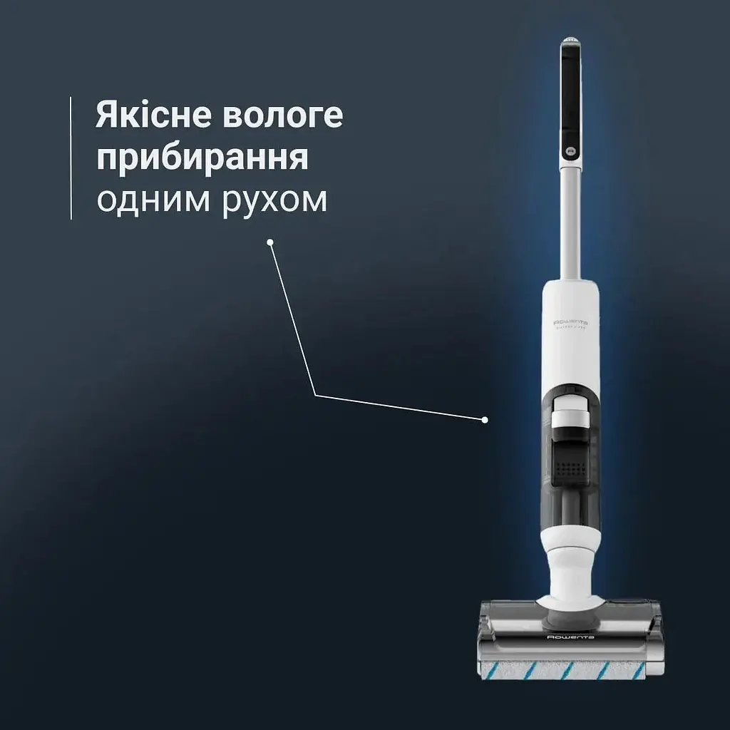 Вертикальний пилосос Rowenta X-Clean 5 Pro GZ5435E0 [168720] - фото 4