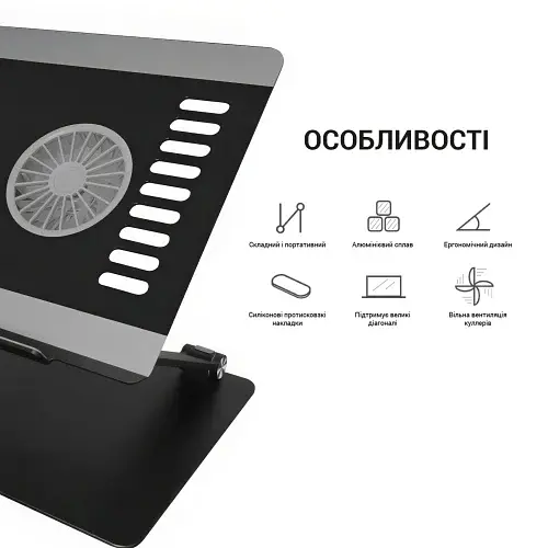 Подставка для ноутбука до 15.6 LS122B Black OfficePro teh0023870 - фото 2