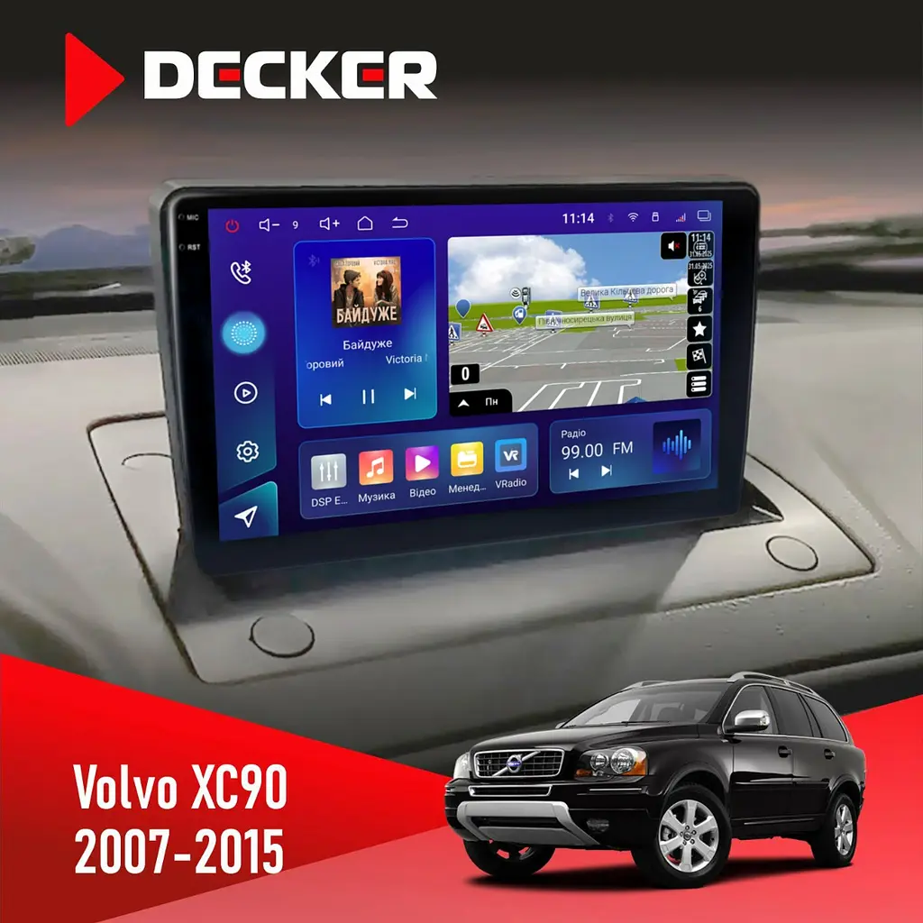 Штатна магнітола Volvo XC90 2007-2015 Decker D9-009 4x64, DSP, 4G, 2k Decker (НФ-00008467)