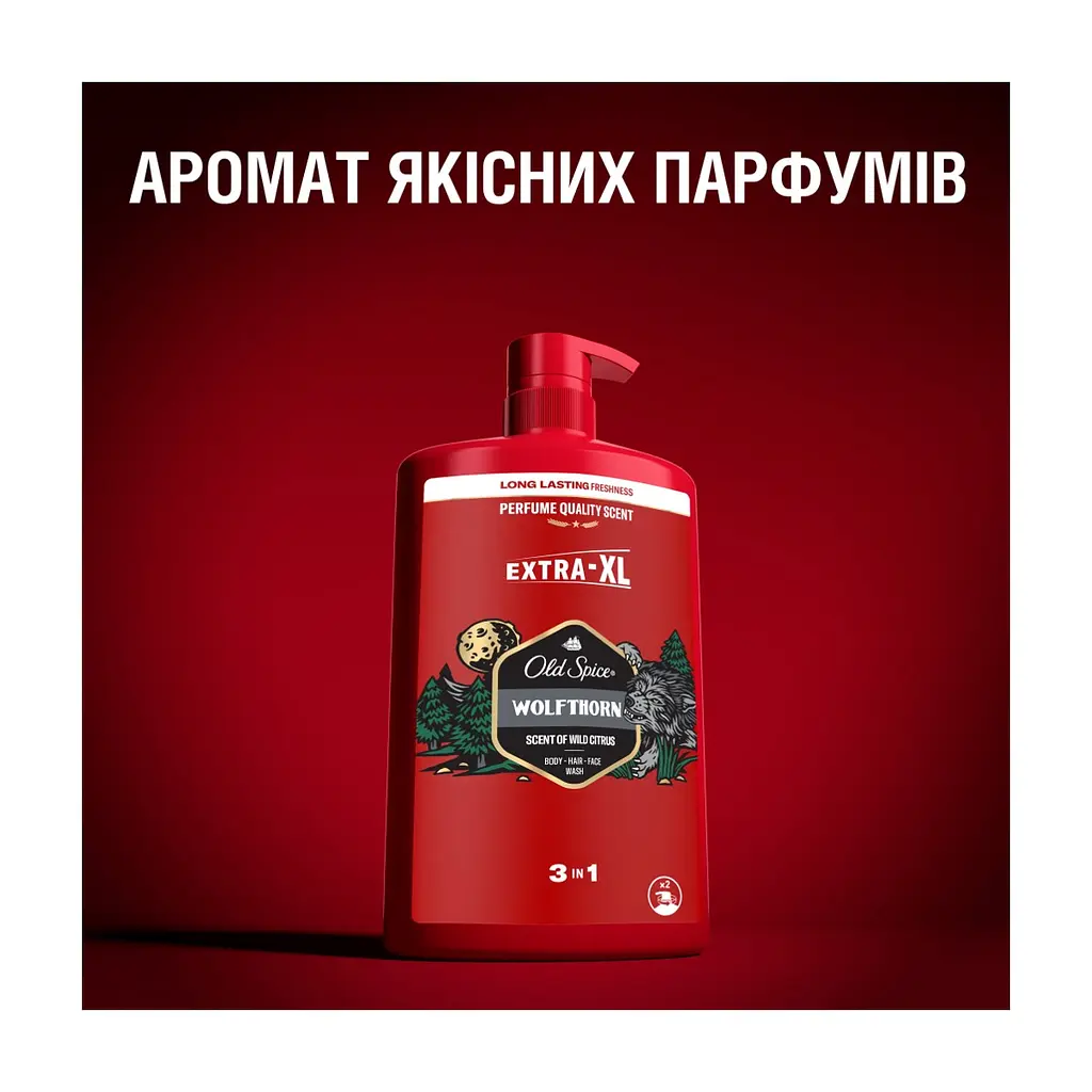 Гель для душу Old Spice Wolfthorn 1000 мл (8700216452588) - фото 8