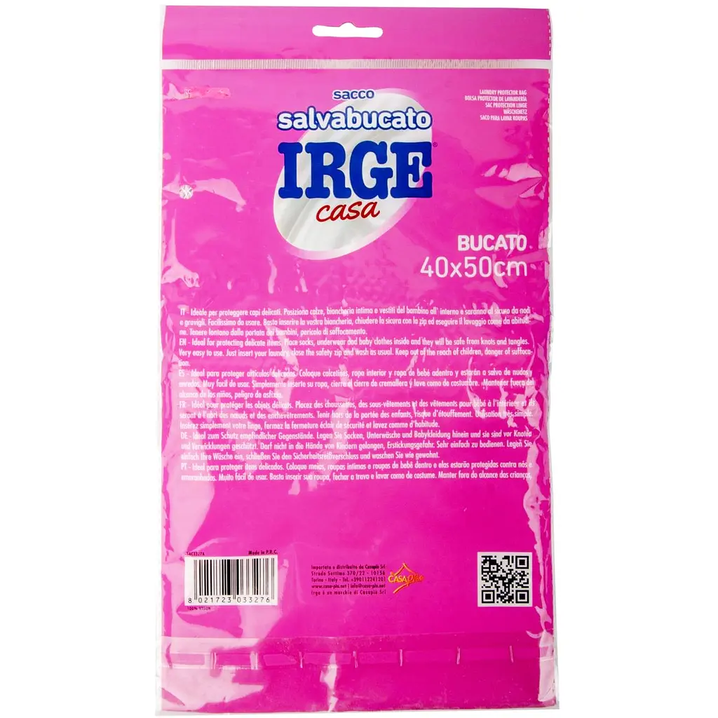 Мішок для прання Irge у пральних машинках 40х50 см (SAC3327A) - фото 2