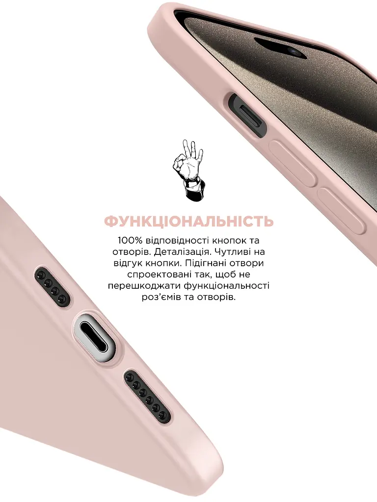 Силиконовый чехол с MagSafe для Apple iPhone 15 Pro Max, ICON2 MagCase, розовый, противоударный, панель с мягкой подкладкой, защита всего корпуса, поддержка беспроводной зарядки, совместим с защитными стеклами и пленками, ArmorStandart (ARM72752) - фото 4