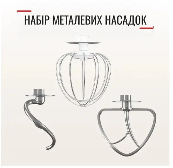 Кухонна машина Tefal QB160138 (з м'ясорубкою) - фото 5