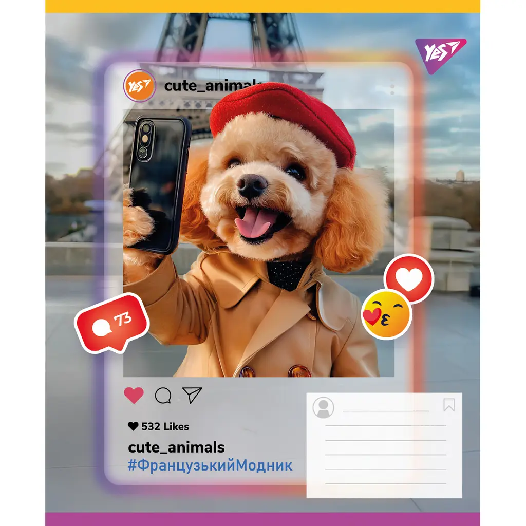 Набір зошитів Yes Cute animals А5 18 аркушів у лінію 25 шт. (767728) - фото 2