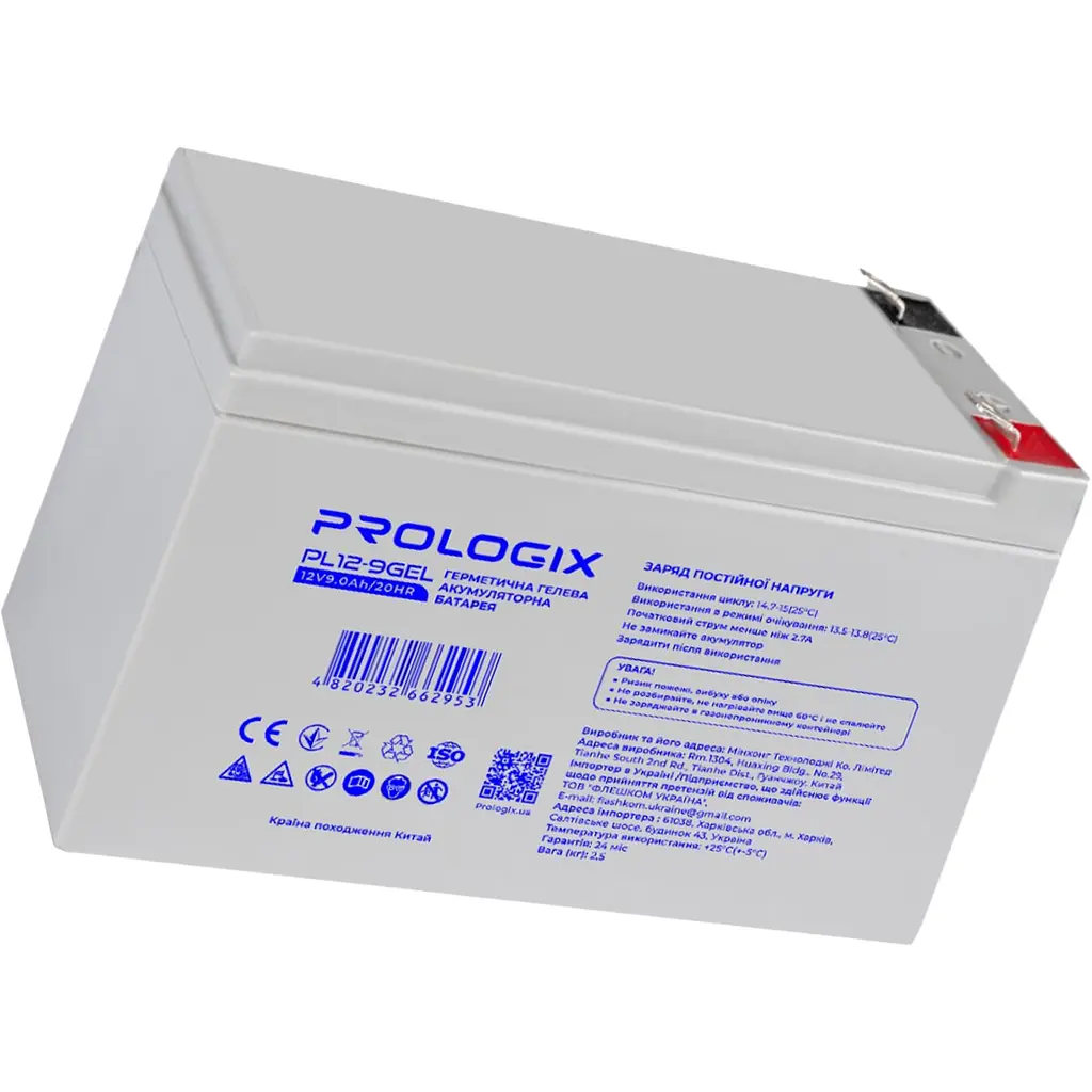 Аккумулятор Prologix GEL 12V [12V/9Ah/108Wh] [PL12-9GEL] [112353] - фото 2