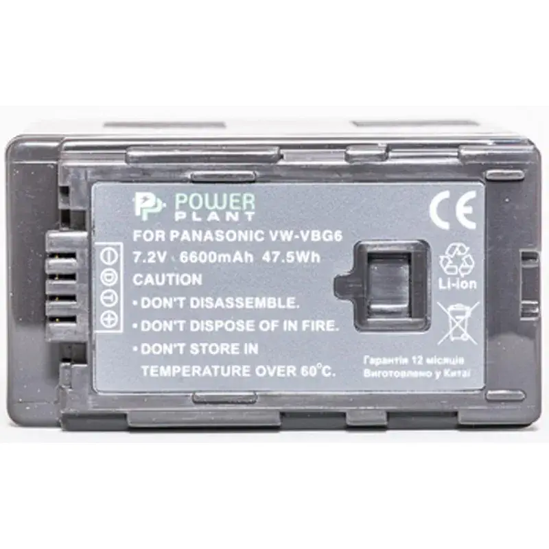 Акумулятор до фото/відео PowerPlant Panasonic VW-VBG6 (DV00DV1279) - фото 2