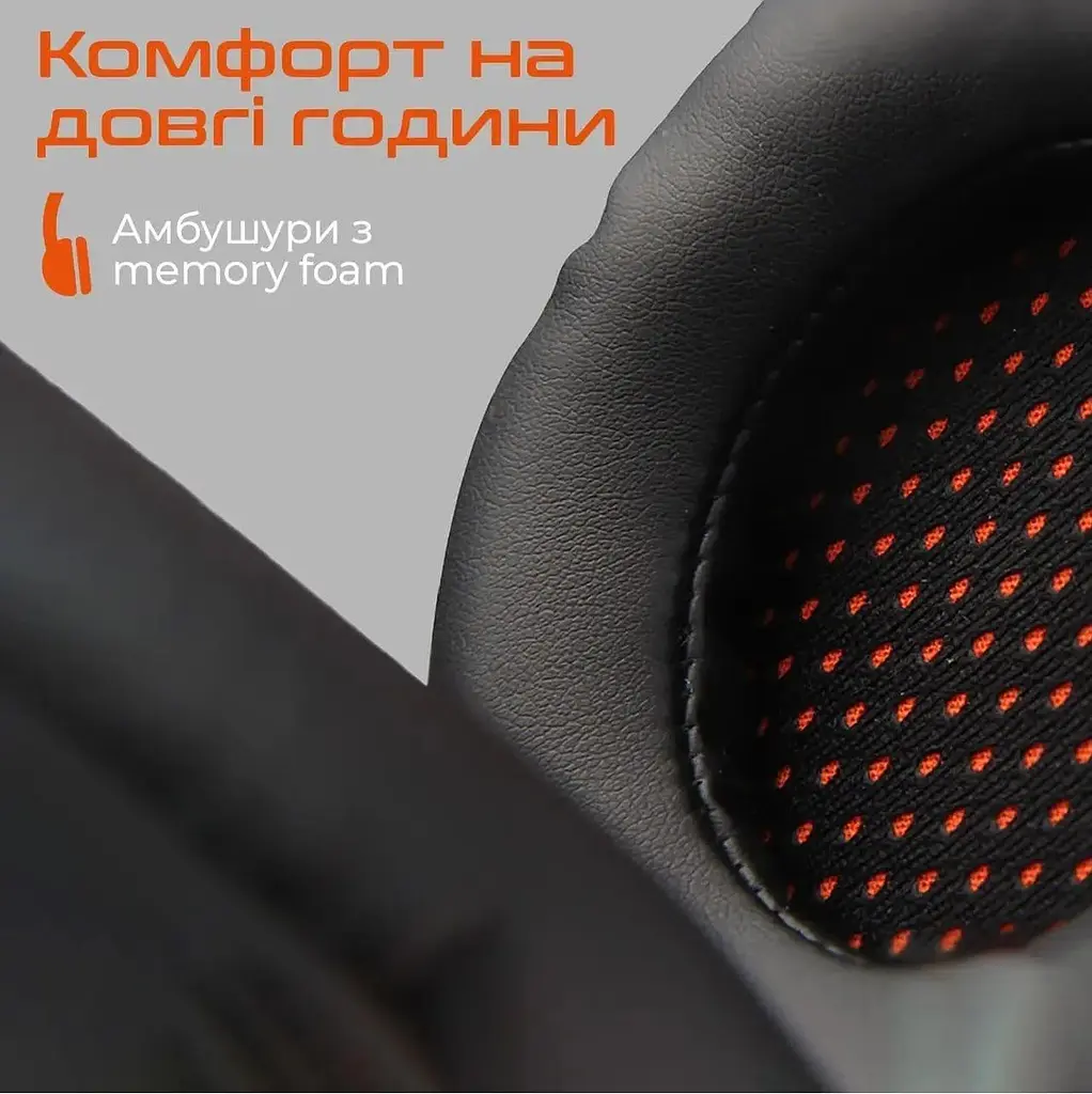 Ігрова гарнітура Meetion HP020 Backlight (MT-HP020-A) - фото 4