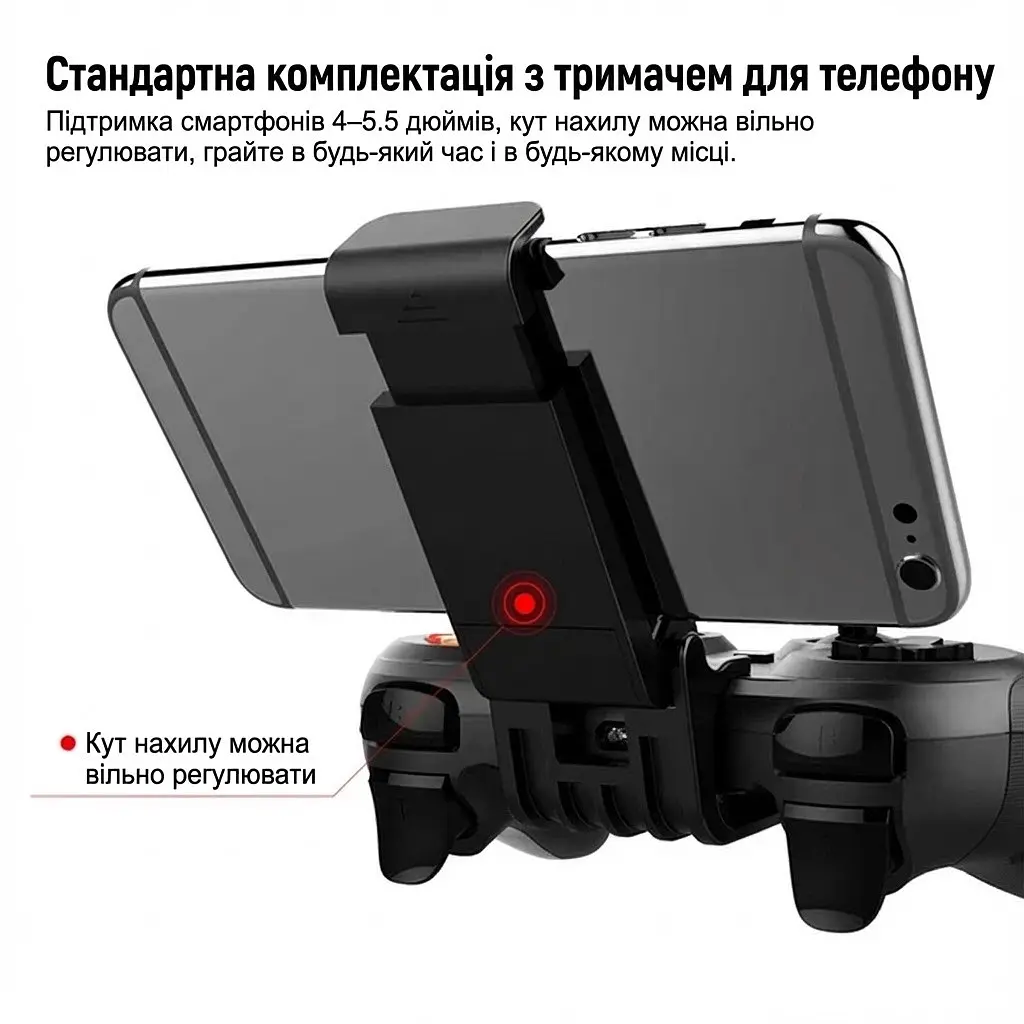 Геймпад iPEGA PG-9078 Bluetooth, бездротовий джойстик для Android, iOS, ПК, універсальний, чорний - фото 3