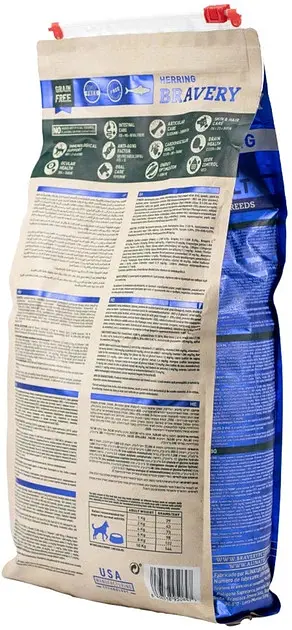Сухий корм для дорослих собак малих порід Bravery Herring Mini Adult з оселедцем 2 кг 04PE002000.0022.0192 - фото 3