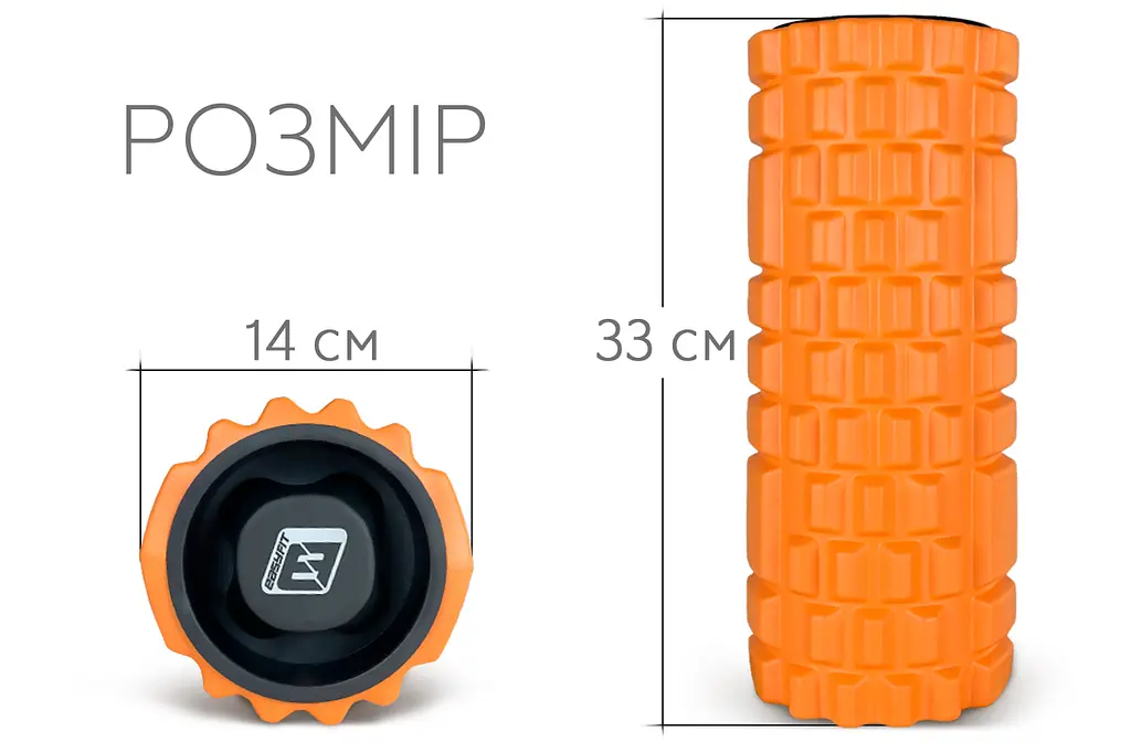 Масажний ролик EasyFit Grid Roller 33 см v.1.1 міцний масажер (помаранчевий) - фото 2