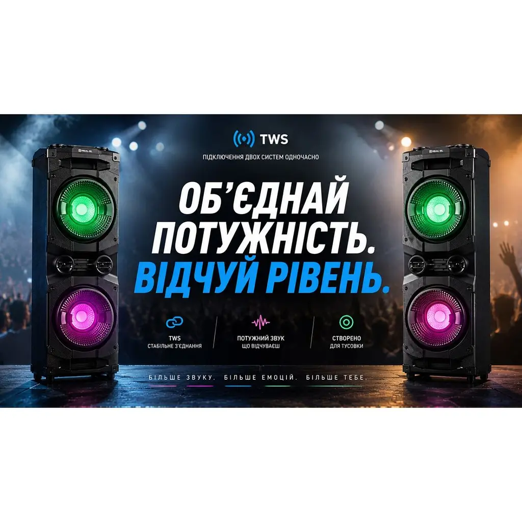 Акустика REAL-EL S-2005 Black (EL121600033) [167442] - фото 8