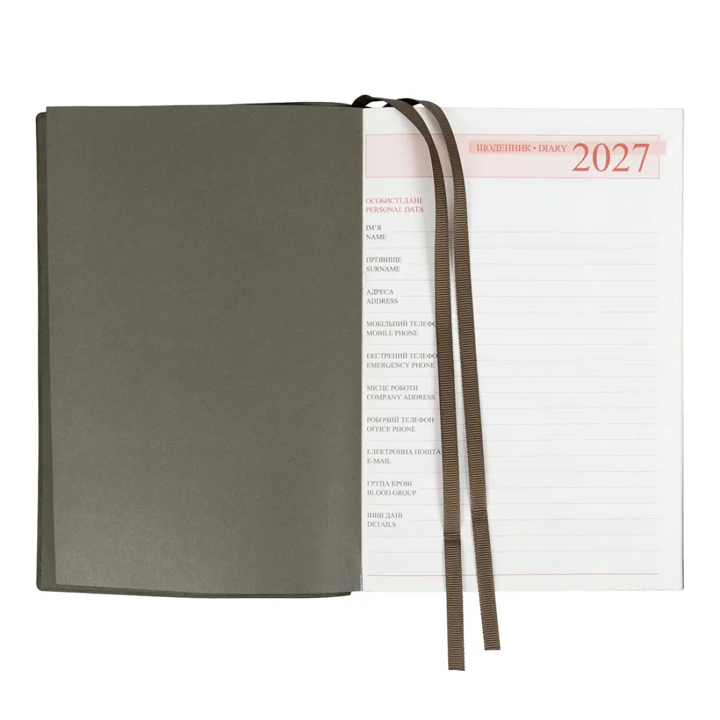 Діловий блокнот Leo Planner м'який А5 датований 2027 Velvet 252721 368 аркушів темно-зелений - фото 5