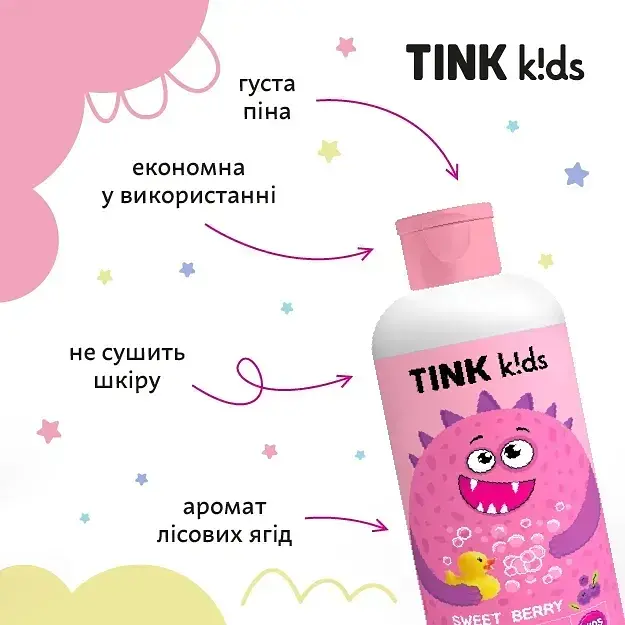 Дитяча піна для ванни Tink kids Sweet Berry 500 мл (289675) - фото 4