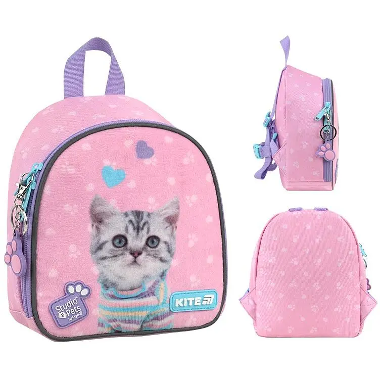 Детский рюкзак Kite Kids Studio Pets (SP26-538XXS) - фото 5