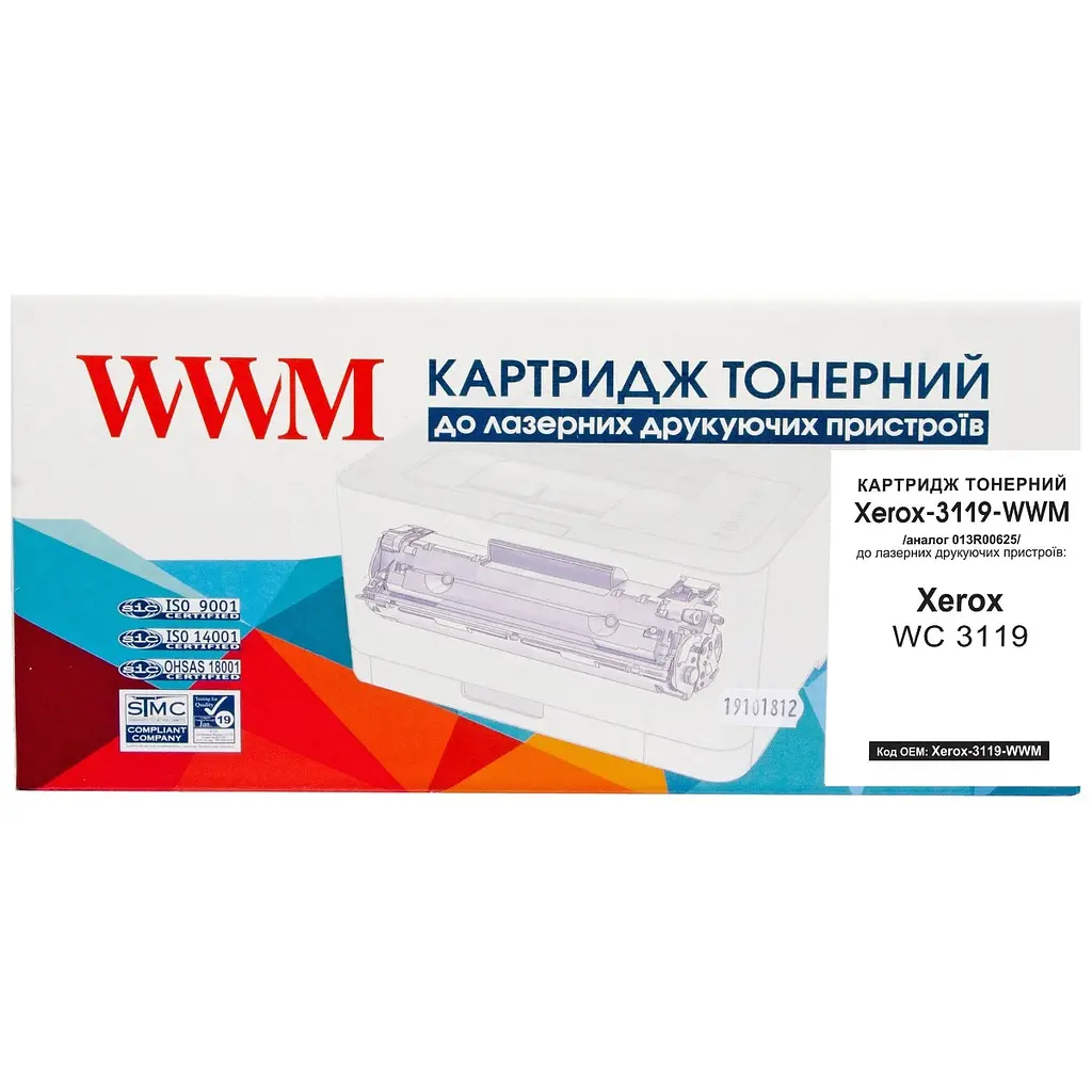 Картридж тон. WWM для Xerox WC 3119 аналог 013R00625 Black ( 3000 ст.) (Xerox-3119-WWM) - фото 2