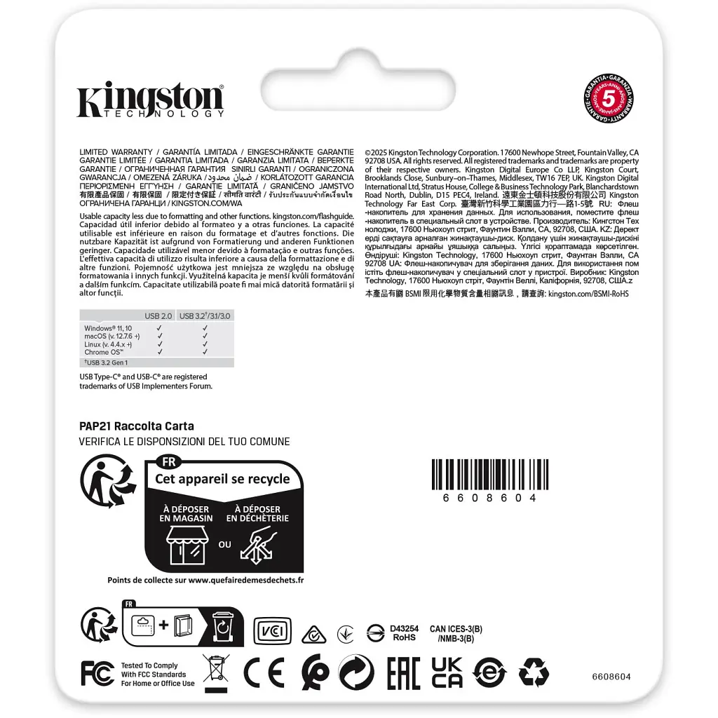 USB-флешнакопичувач Kingston 256GB DataTraveler Duo USB 3.2/Type-C чорний/зелений (DTDEG2/256GB) - фото 8