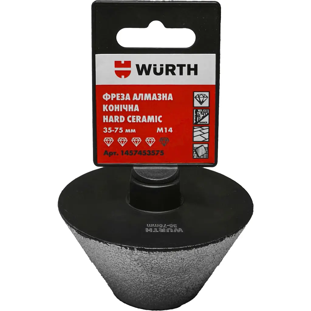 Фреза алмазна Wurth Hard ceramic конічна 35-75 мм, M14 (1457453575) - фото 4