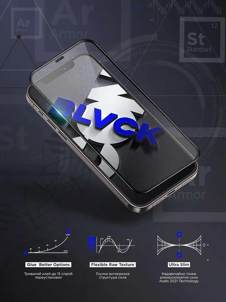 Захисне скло на екран для Apple iPhone 11/XR, Space Black Icon, 2.5D загартоване скло на весь екран, глянцеве, плоске, з чорною рамкою, олеофобне, 9H, клейовий шар по всій поверхні, з сіткою для захисту динаміка, ArmorStandart (ARM59215) - фото 8