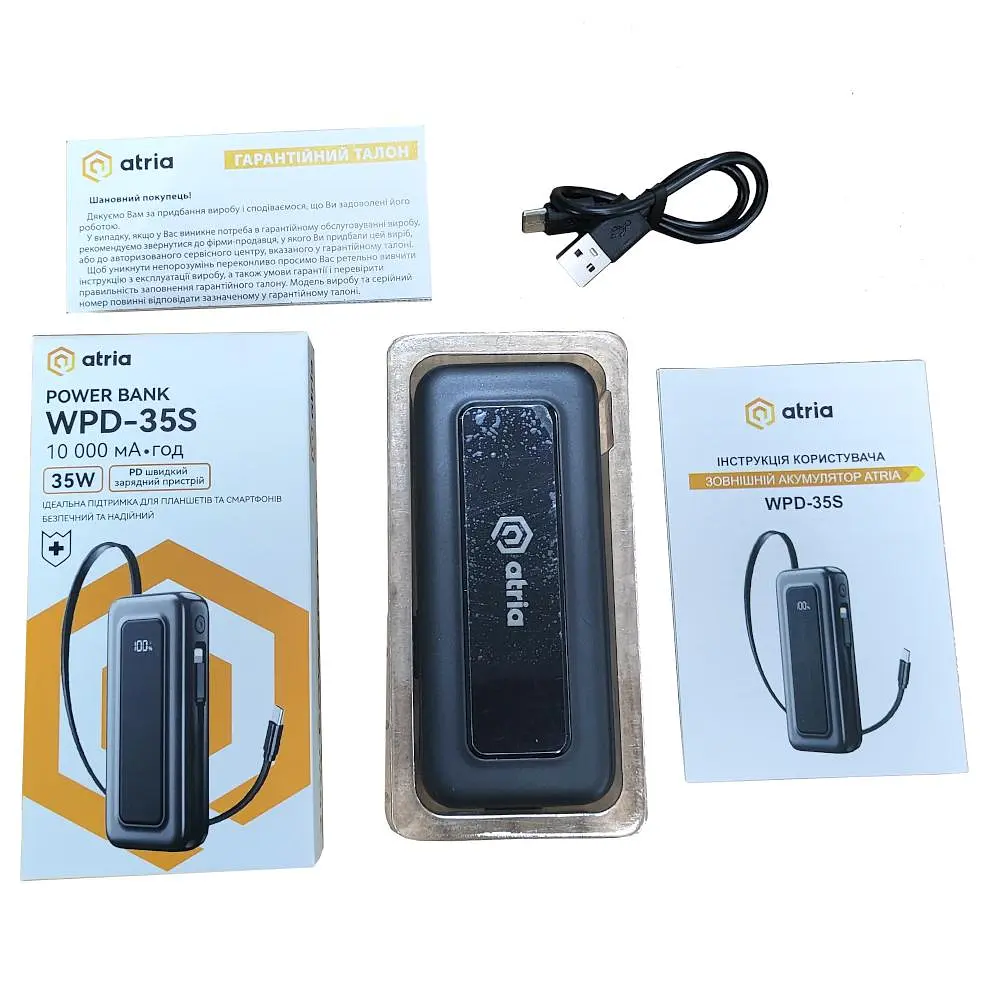 Павербанк ATRIA Black 10 000 mAh / 35 Вт (WPD-35S) - фото 3