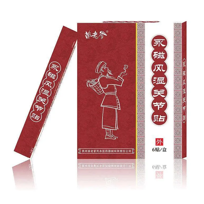 Магнитный пластырь Miaolaodi для красных суставов 6 шт.  - фото 2