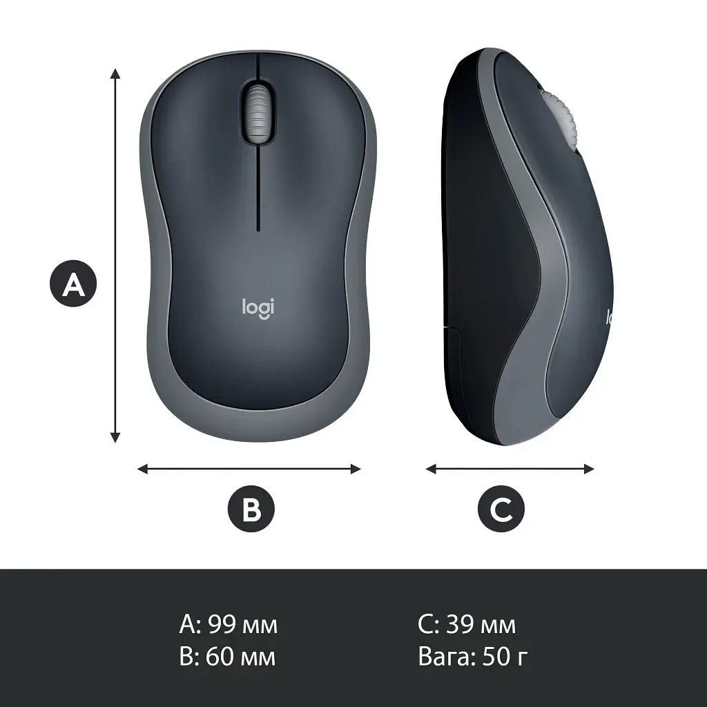 Мишка Logitech M185 swift grey (910-002238) - фото 9