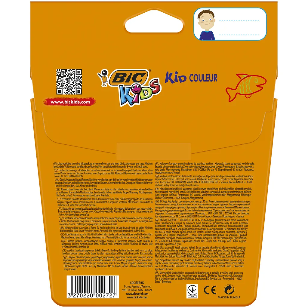 Фломастери BIC Kids Couleur, 12 кольорів (9202932) - фото 2