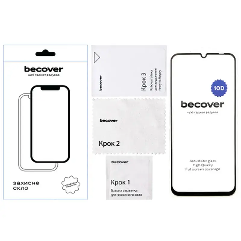 Скло захисне BeCover Realme C63 10D Black (712340) - фото 3