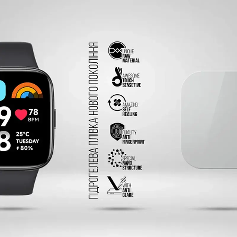 Плівка захисна Armorstandart Matte hydrogel Xiaomi Redmi Watch 3 Active 6 pcs (ARM92125) - фото 2