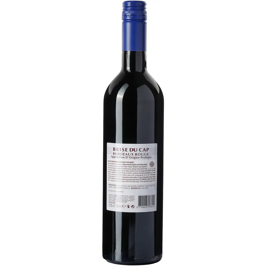 Вино Brise du Cap Bordeaux Rouge AOC червоне сухе 0.75 л - фото 4