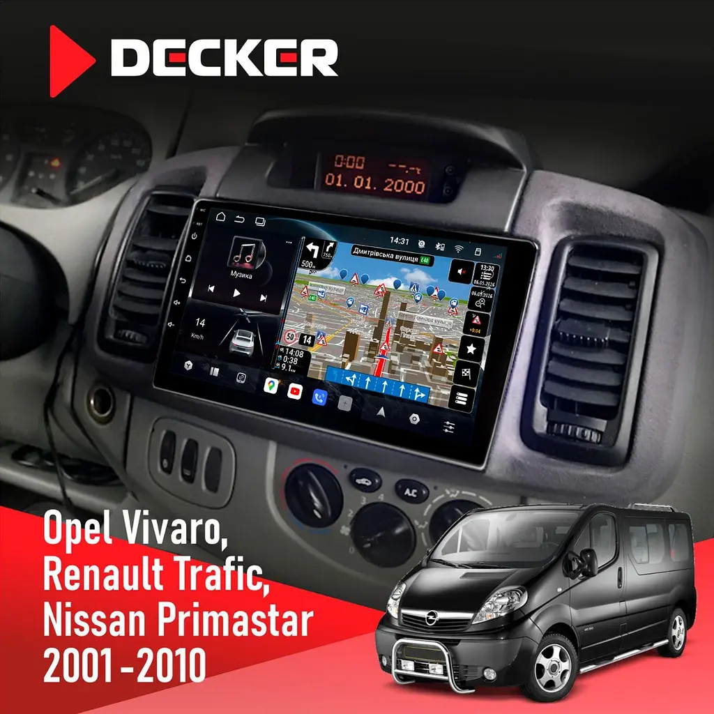Штатна магнітола Opel Vivaro 2001-2010 Decker D10-011 4x64, DSP, 4G, 360 Decker (НФ-00009829) - фото 2
