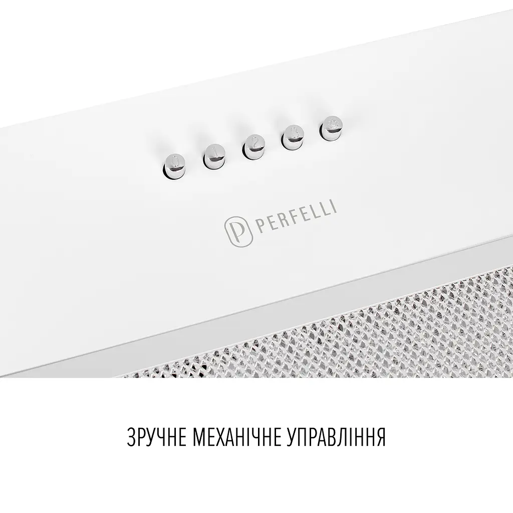 Витяжка повновбудована PERFELLI BI 5212 WH LED - фото 6
