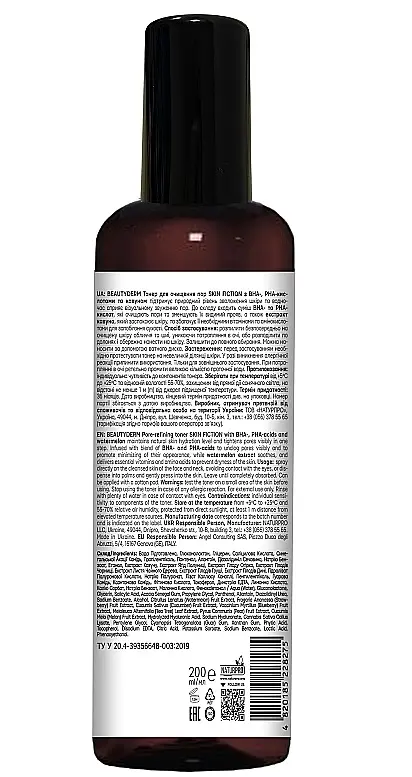 Тонер для очистки пор с BHA-, PHA-кислотами и арбузом Beauty Derm Skin Fiction 200 мл - фото 2