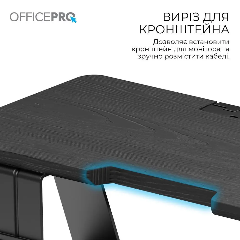 Підставка для монітора OfficePro Black (MR123B) - фото 7