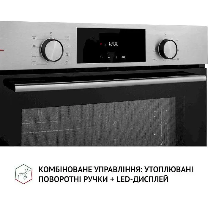 Духова шафа Perfelli Diamond 6D8L Inox - фото 7