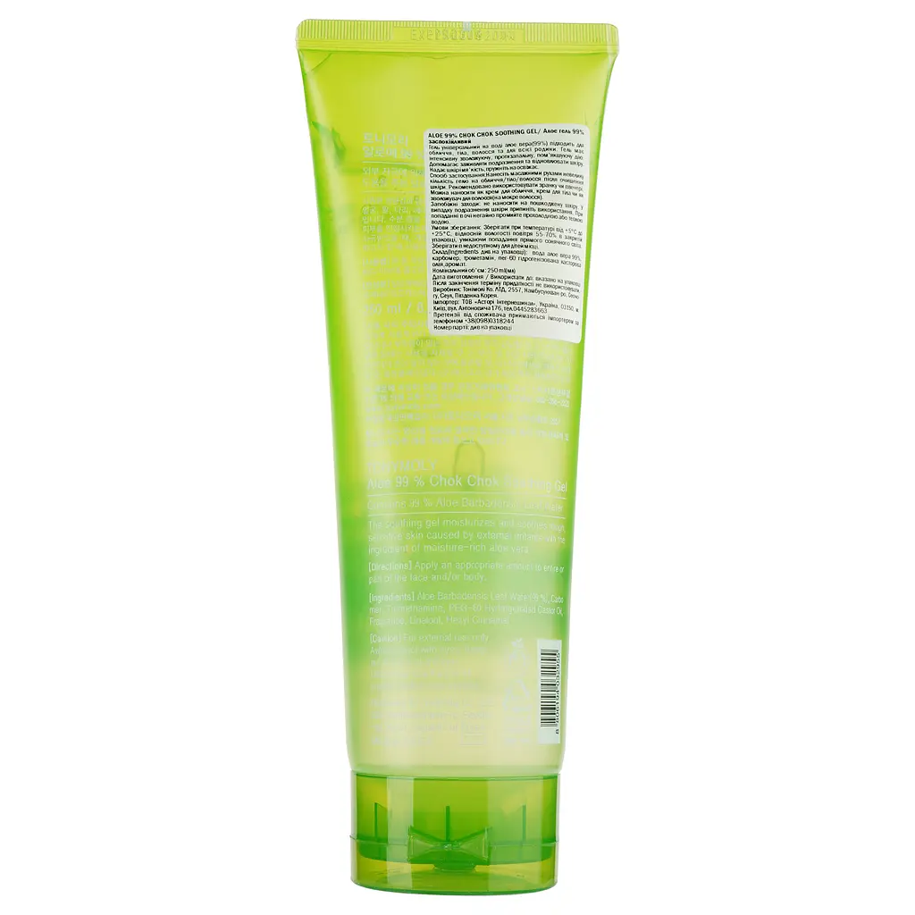 Гель для лица и тела Tony Moly Aloe 99% Chok Chok Soothing Gel успокаивающий 250 мл - фото 3