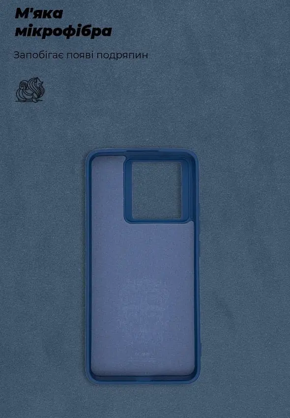 Чохол ArmorStandart ICON для Xiaomi 13T 5G/13T Pro 5G Dark Blue (ARM69645) [96881] - фото 6