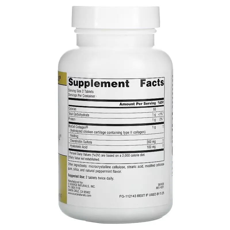 Препарат для суглобів і зв'язок Source Naturals Skin Eternal Hyaluronic Acid 60 таблеток - фото 2