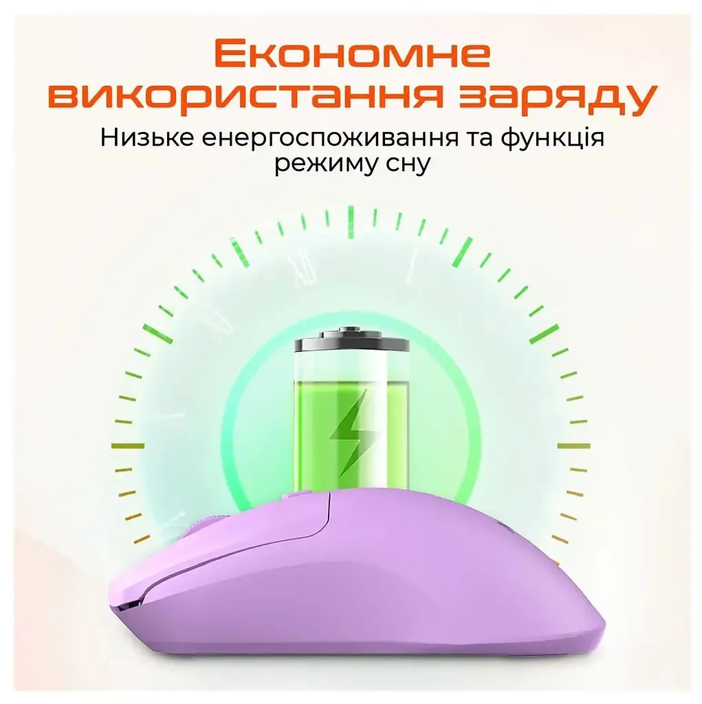Миша Meetion MT-R546-P (MT-R546-P) - фото 3