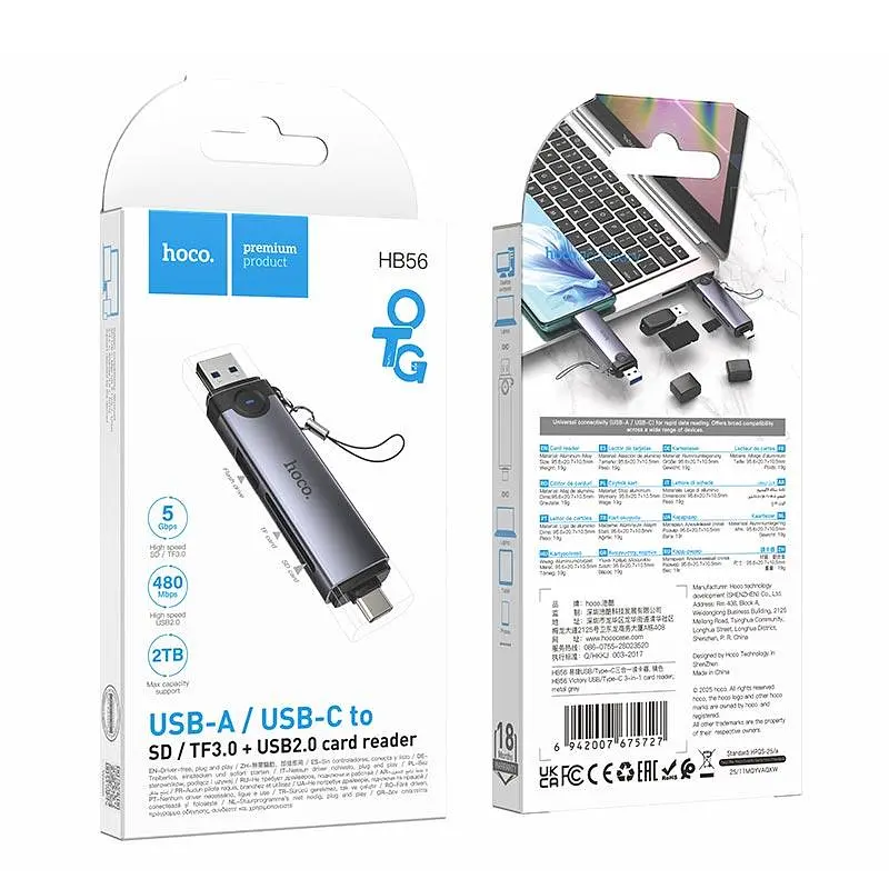Перехідник HOCO Victory USB/Type-C 3-in-1 card reader HB56 5Gbps/SD, 480Mbps/USB - фото 2